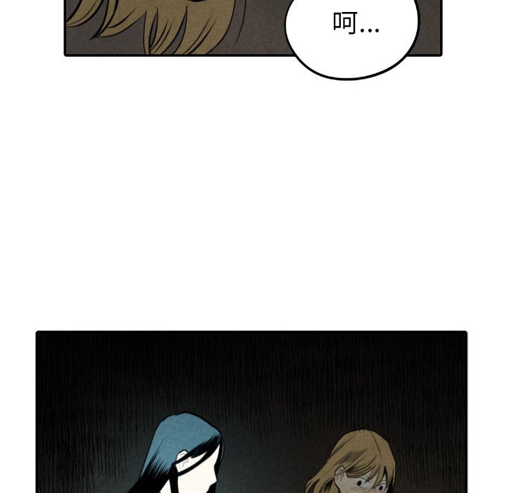第54话_54119