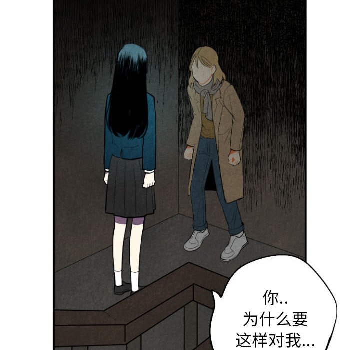 第54话_54121