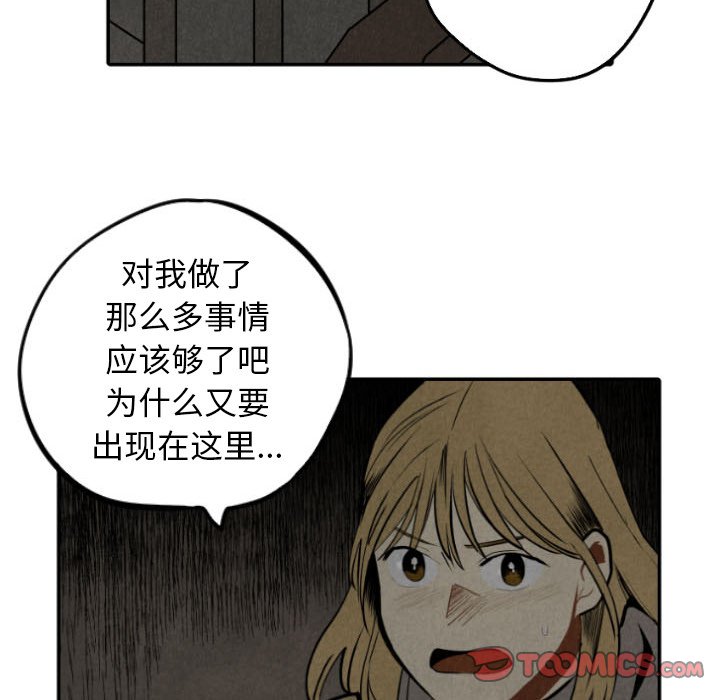 第54话_54122