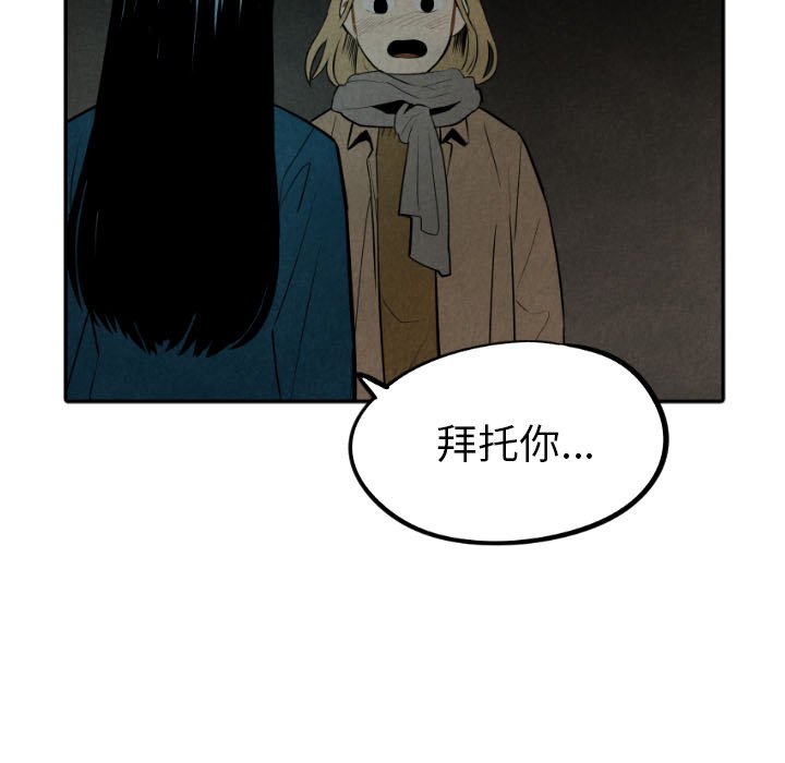 第54话_54124