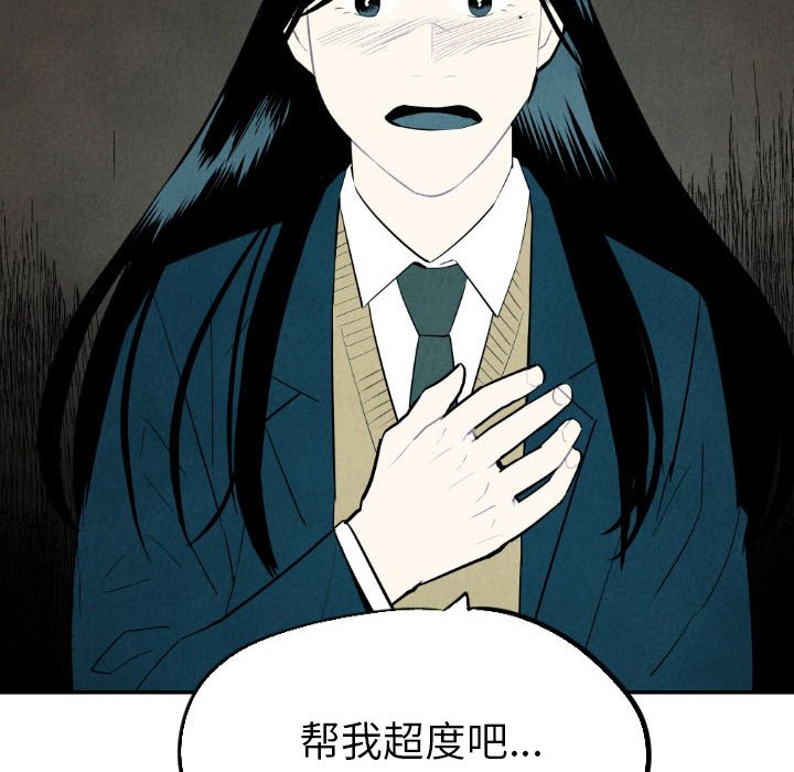 第54话_54127