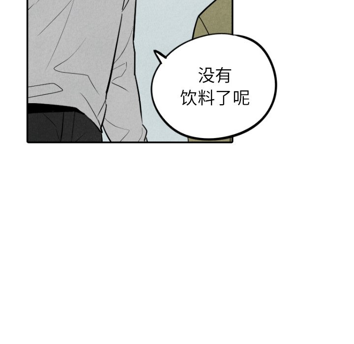 第54话_5423