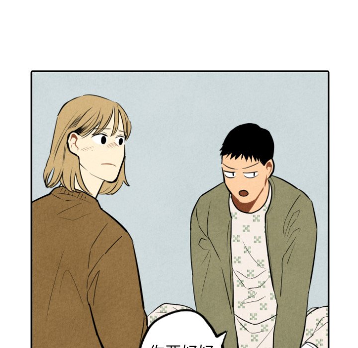 第54话_5427