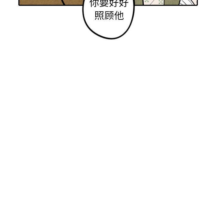 第54话_5428