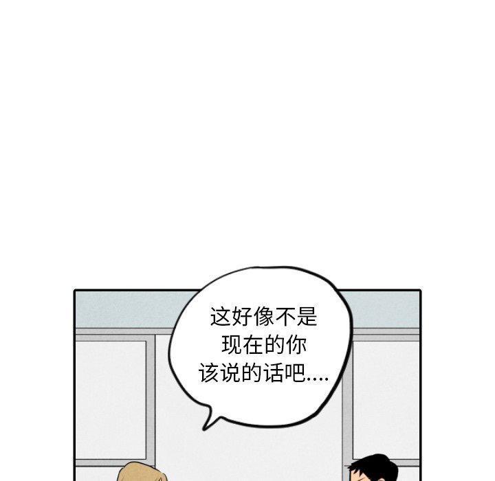 第54话_5429