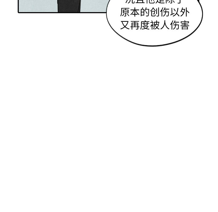 第54话_5434