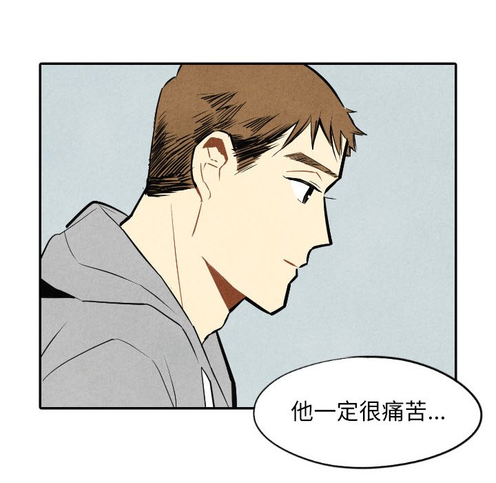 第54话_5435