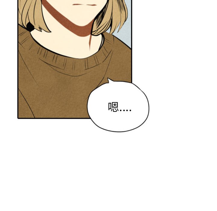 第54话_5437