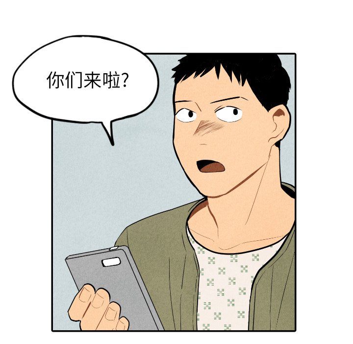 第54话_544