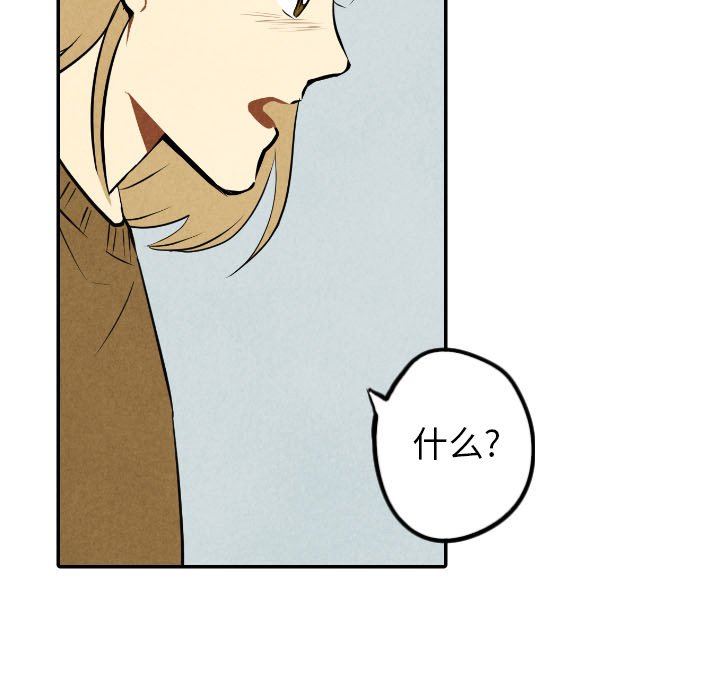第54话_5440