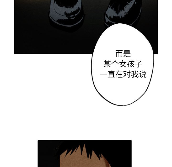 第54话_5454