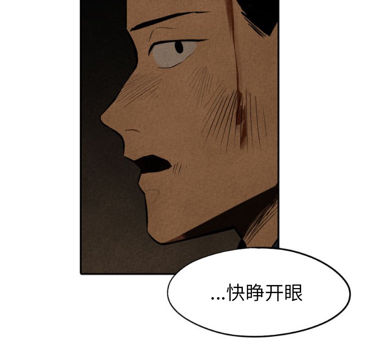 第54话_5455