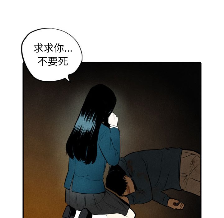 第54话_5458