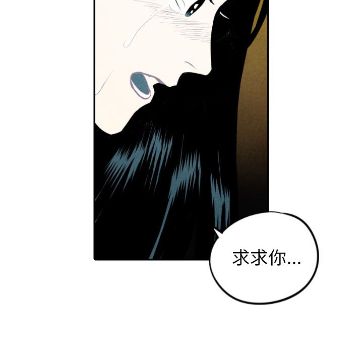 第54话_5460