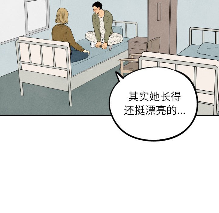 第54话_5466