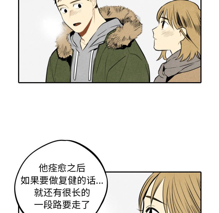 第54话_5471