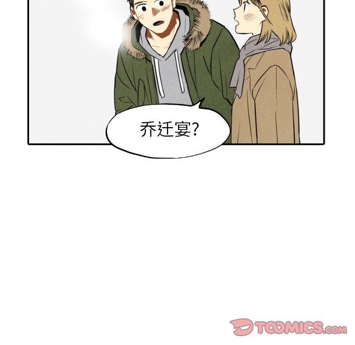 第54话_5474