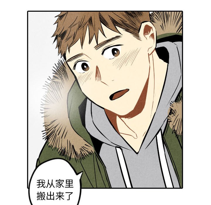 第54话_5475