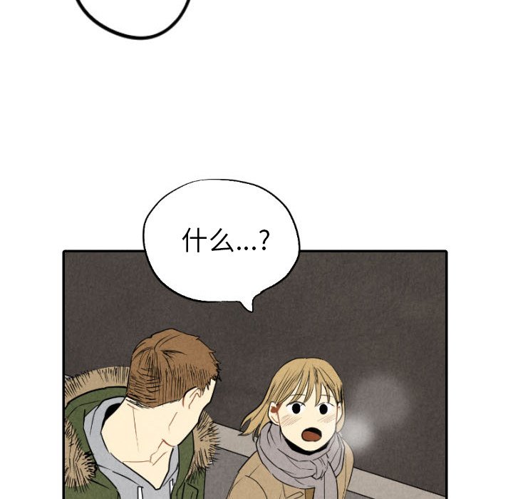 第54话_5476