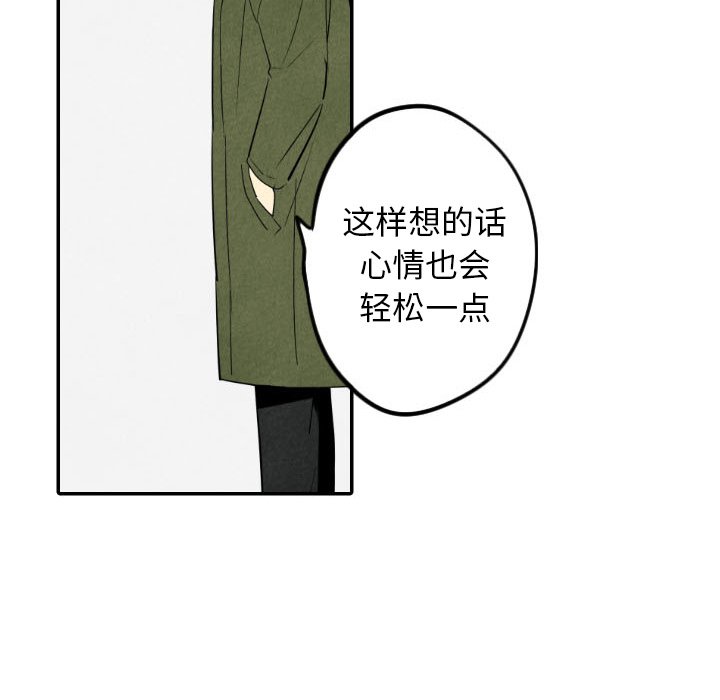 第54话_5488