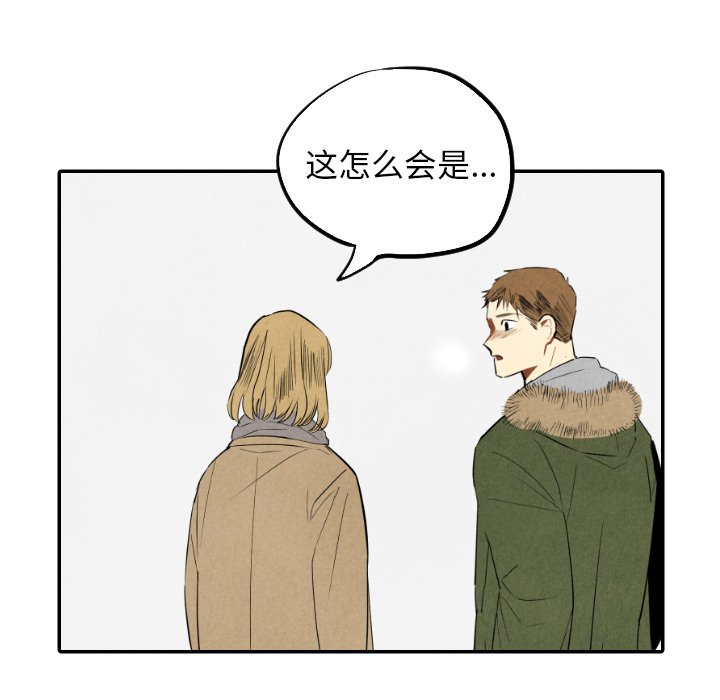 第54话_5493