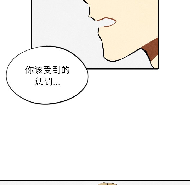 第54话_5495