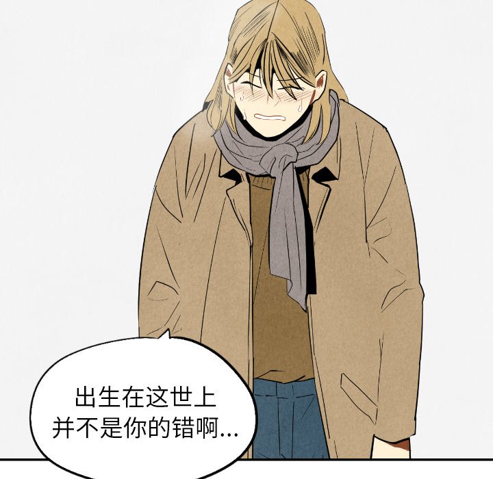 第54话_5496