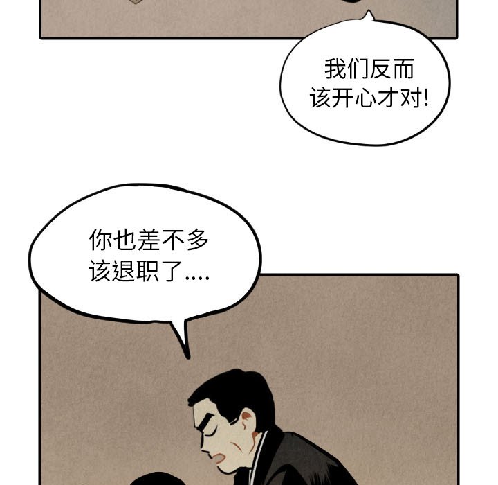 第53话_53100