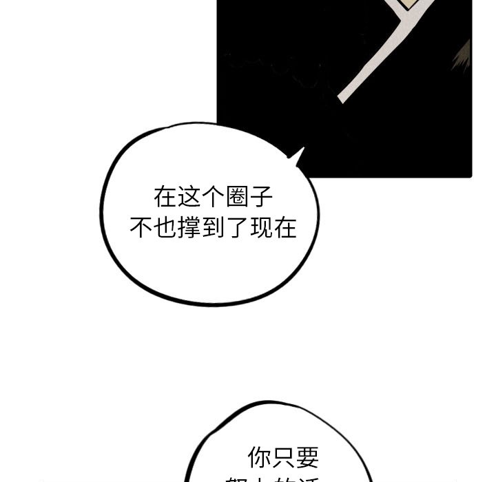 第53话_53104