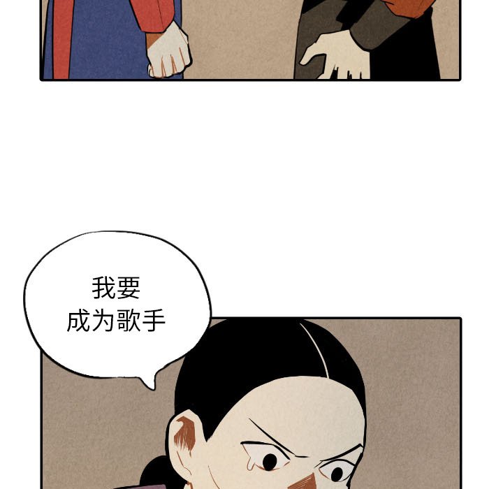 第53话_53106