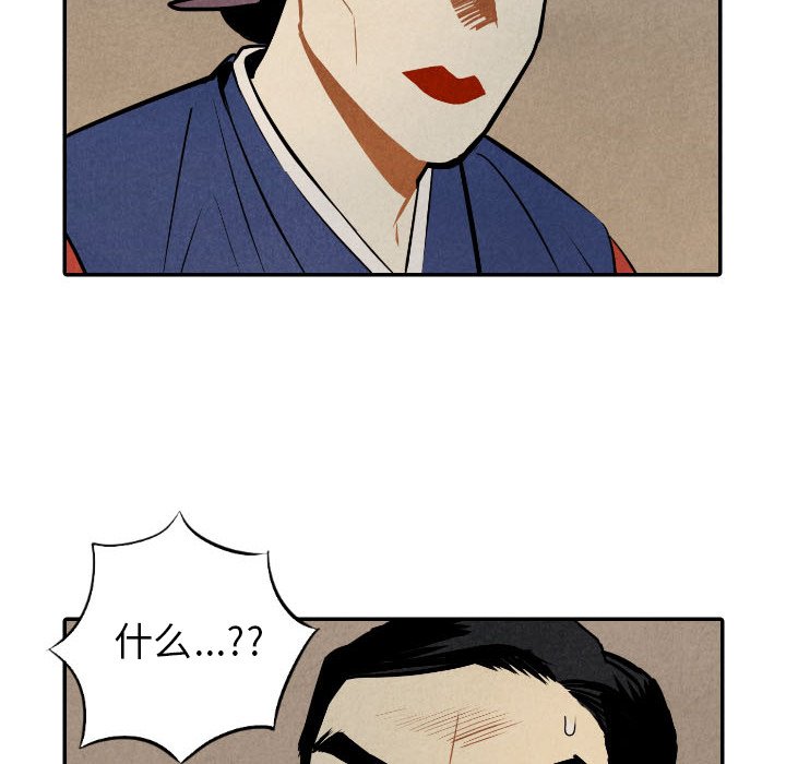 第53话_53107