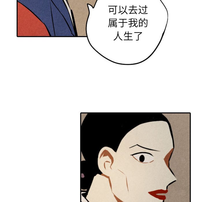 第53话_53111