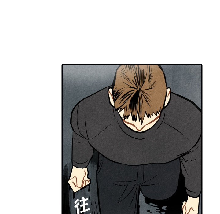第53话_5319