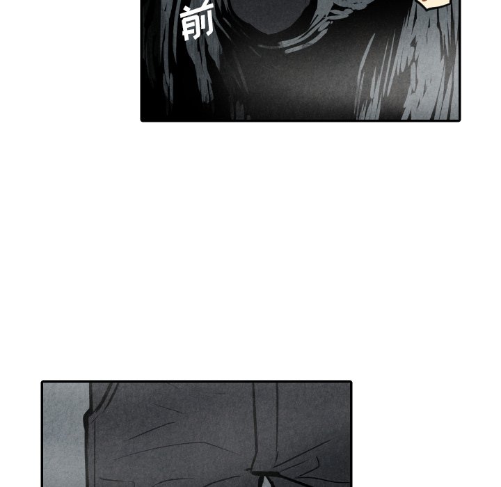 第53话_5320