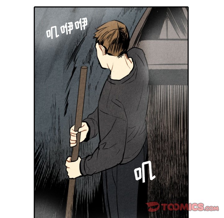 第53话_5325