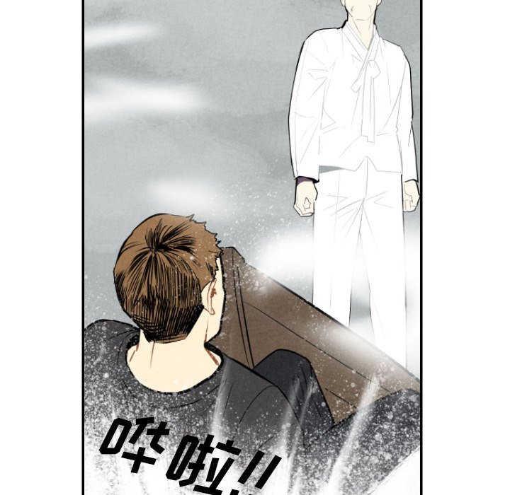 第53话_5335