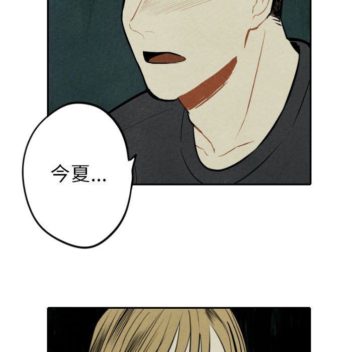 第53话_5351