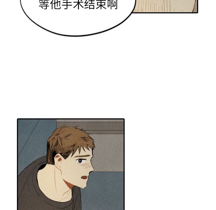 第53话_5378
