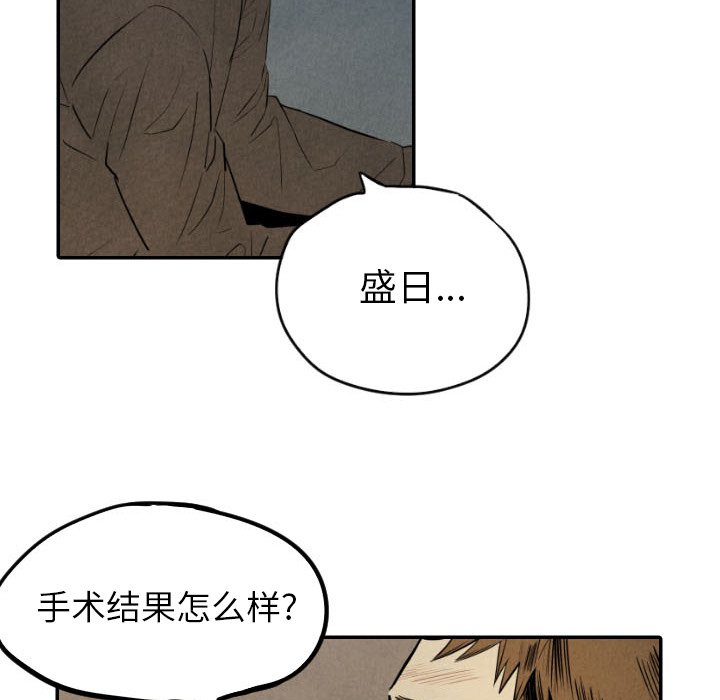 第53话_5379