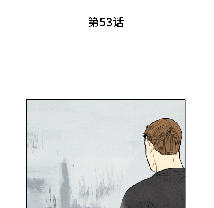 第53话_539