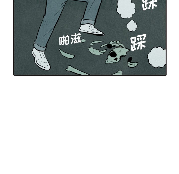 第52话_5210