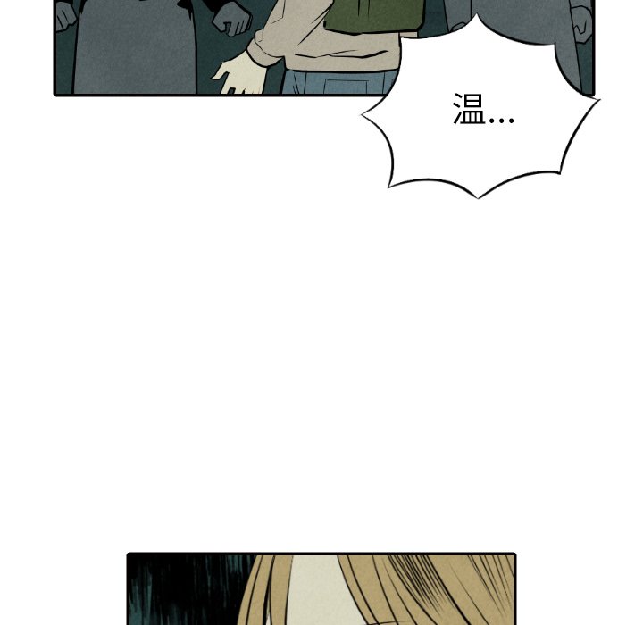第52话_52100