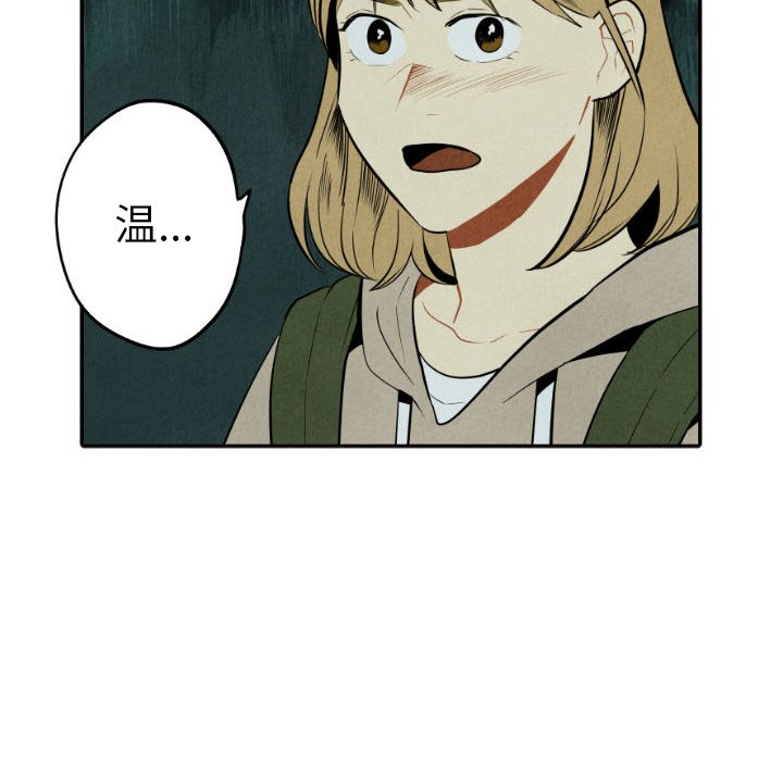 第52话_52108