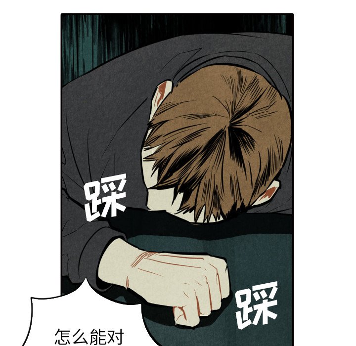 第52话_5211