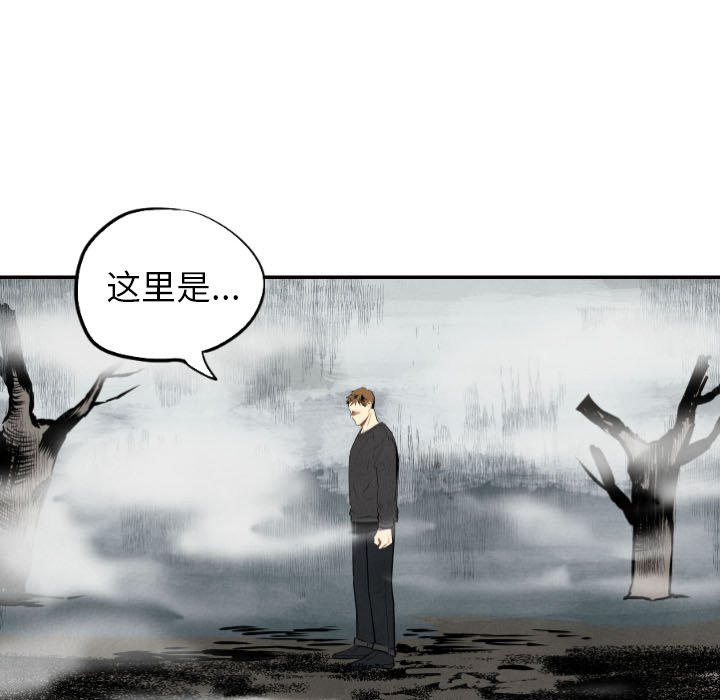 第52话_52115