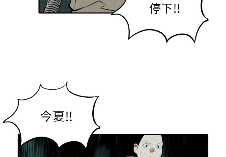 第52话_522