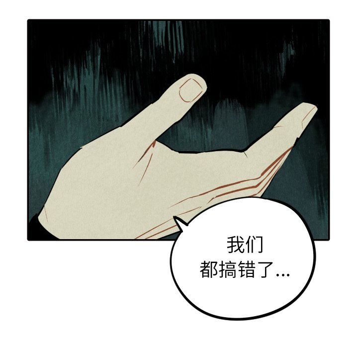 第52话_5220