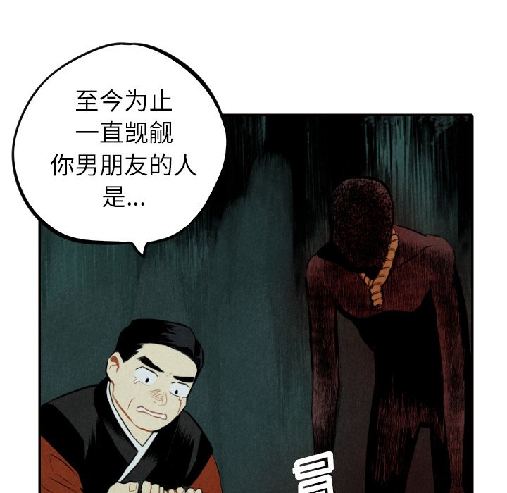 第52话_5221