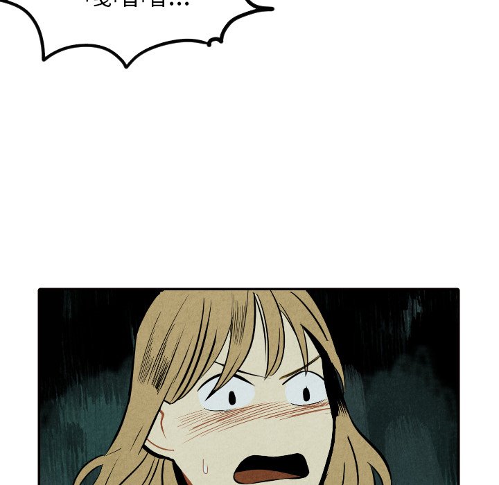 第52话_5224