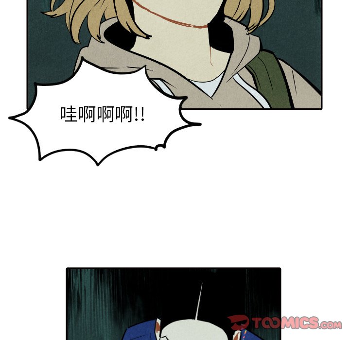 第52话_5225
